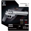 Panlos 670019 M500 Revolver Pistol Gun Brick