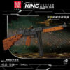 MouldKing 14022 Thompson Submachine Gun Toy Brick