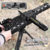 H5a44695227fe4ac29bd4bb8d22823e56y.jpg MouldKing 14009 Maxim Machine Gun Brick