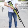 MouldKing 14010S AWM Sniper Rifle Brick