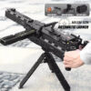 Hf772b734099c42afb92437f12be0e4efI.jpg MouldKing 14009 Maxim Machine Gun Brick