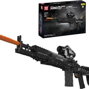 MouldKing 14026S MK14 Rifle Toy Brick