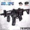 MP5_army_toys_for_collectors.png MouldKing 14001 MP5 Submachine Gun Toy Brick