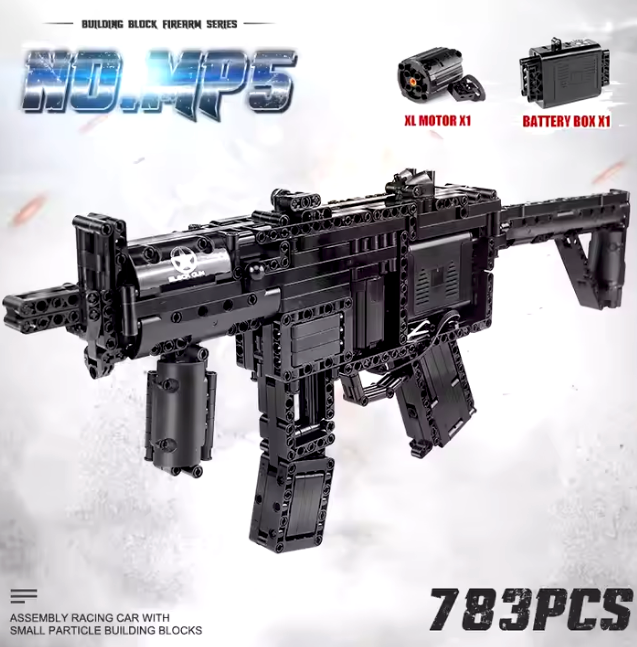 MP5_army_toys_for_collectors.png MouldKing 14001 MP5 Submachine Gun Toy Brick