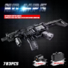 MP5_shop_toy_foam_blasters.png MouldKing 14001 MP5 Submachine Gun Toy Brick