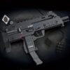 Panlos 670021 MP7 Submachine Gun Brick