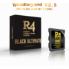 未标题-15 R4i SDHC Woodbeyond v2.5 Memory Card DS Game Flashcard Adapter